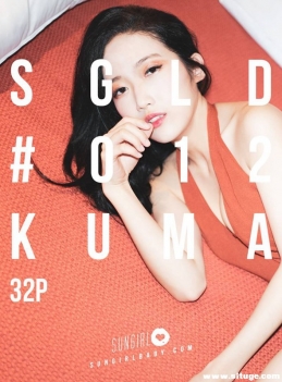 [SUNGIRLⱦ] NO.022 ĵľ! Kuma-д Kuma[31+1P/12.2M]