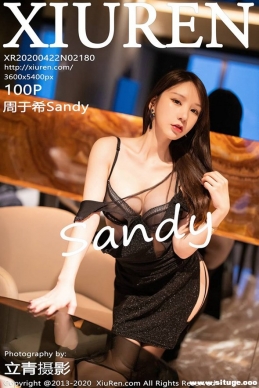 [XIUREN] 2020.04.22 NO.2180 ϣSandy[100+1P/698M]