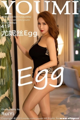 [YouMi] 2023.10.11 NO.992 ˿Egg[41+1P/384M]