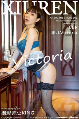 [XIUREN] 2021.06.21 NO.3563 Victoria[66+1P/737M]