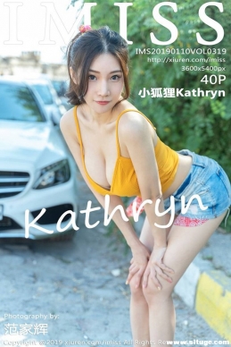 [IMiss] 2019.01.10 NO.319 СKathryn[40+1P/142M]