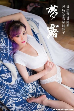 [YALAYI] 2019.02.27 NO.069 ¶ ǣè[43+1P/265M]