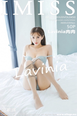 [IMiss] 2020.03.20 NO.450 Lavinia[50+1P/65M]