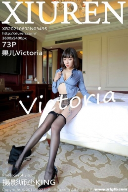 [XIUREN] 2021.06.02 NO.3495 Victoria[73+1P/765M]