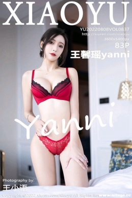 [XIAOYUﻭ] 2022.08.08 NO.837 ܰyanni[83+1P/721M]