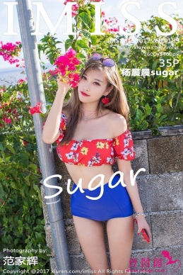 [IMiss]2017.10.12 NO.189 sugar[35+1P/163M]