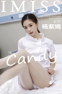 [IMiss] 2023.03.29 NO.726 candy[61+1P/444M]