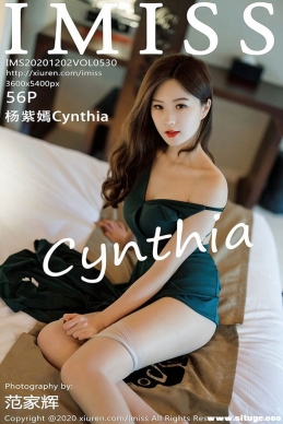 [IMiss] 2020.12.02 NO.530 Cynthia[56+1P/556M]