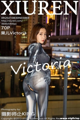 [XIUREN] 2021.08.30 NO.3869 Victoria[70+1P/778M]