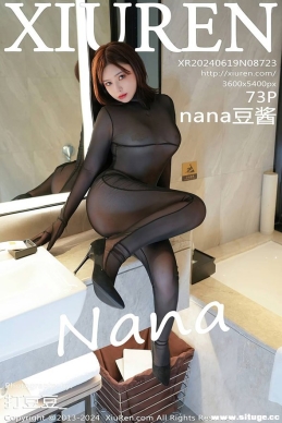 [XIUREN] 2024.06.19 NO.8723 nana[73+1P/610M]