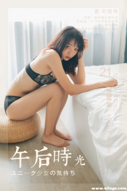 [YALAYI] 2019.06.24 NO.318 ʱ⡷[53+1P/456M]