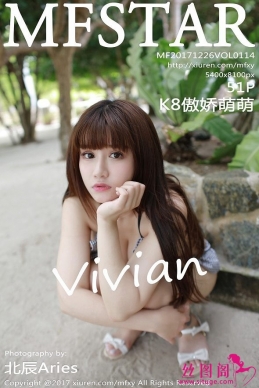 [MFStarģѧԺ]2017.12.26 NO.114 K8Vivian[51+1P/222M]