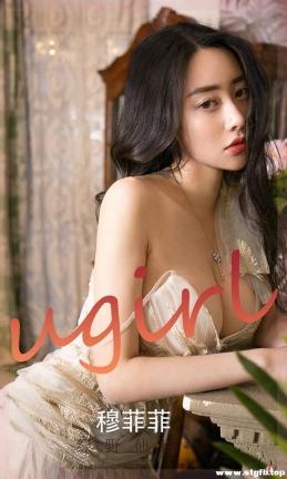 [Ugirlsȹ] ר NO.2248 ·Ʒ[35P/48M]