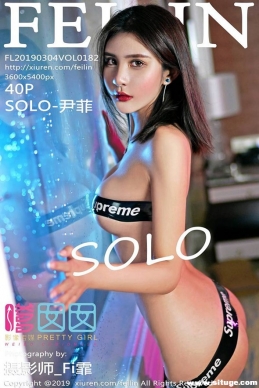 [FEILIN] 2019.03.04 NO.182 SOLO-[40+1P/138M]