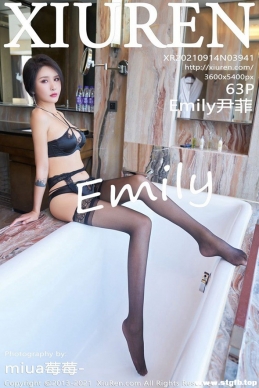 [XIUREN] 2021.09.14 NO.3941 Emily[63+1P/676M]