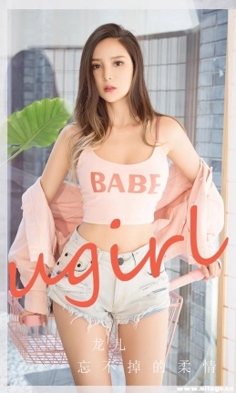 [Ugirlsȹ] ר NO.2715  [35P/62M]