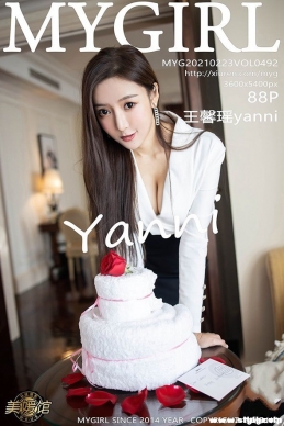 [MyGirl¹] 2021.02.23 NO.492 ܰyanni[88+1P/775M]