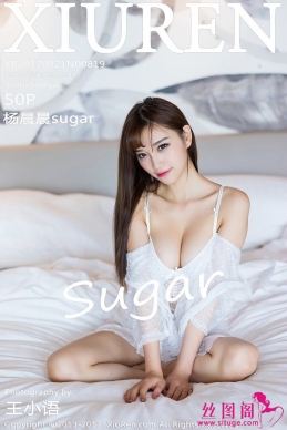 [XIUREN] 2017.09.21 NO.819 sugar[50+1P/169M]