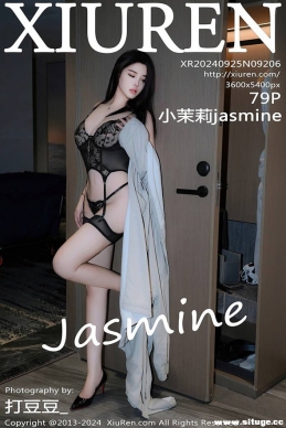 [XIUREN] 2024.09.25 NO.9206 Сjasmine[79+1P/868M]