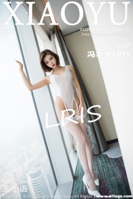 [XIAOYUﻭ] 2019.05.22 NO.075 ľľLRIS[63+1P/184M]