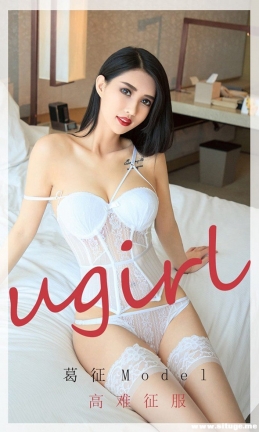 [Ugirlsȹ] ר 2020.04.22 NO.1802 Model[35P/34M]