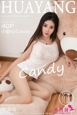 [HuaYang show] 2018.03.02 NO.034 СCandy[40+1P/119M]