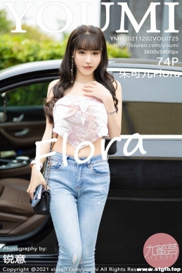 [YOUMI] 2021.12.02 NO.725 ɶ[74+1P/665M]