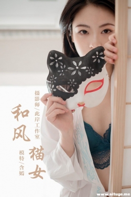 [YALAYI] 2019.12.16 NO.492 ̡ͷèŮ[46P+1P/904M]