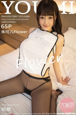 [YOUMI] 2021.08.27 NO.686 ɶFlower[65+1P/567M]