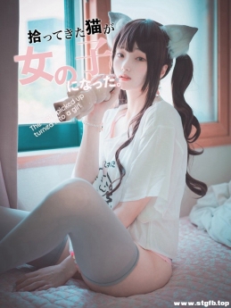 DJAWA  NO.156 The cat I picked up turned into a girl [197P/3G]