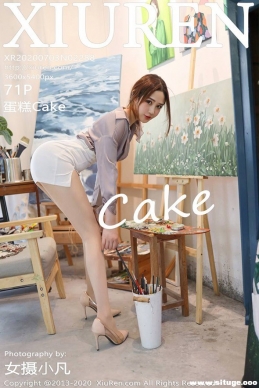 [XIUREN] 2020.07.03 NO.2288 cake[72+1P/188M]