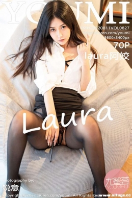 [YouMi] 2022.08.11 NO.827 laura[70+1P/616M]