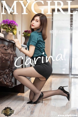 [MyGirl¹] 2021.04.29 NO.516 Carina[42+1P/417M]