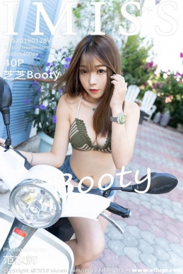 [IMiss] 2019.01.28 NO.322 ֥֥Booty[40+1P/147M]