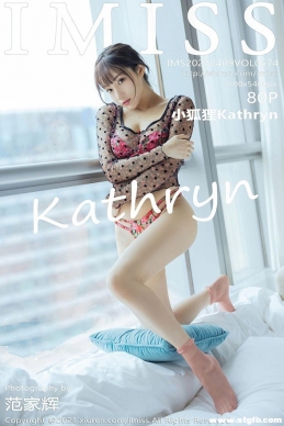 [IMiss] 2021.04.09 NO.574 СKathryn[80+1P/708M]