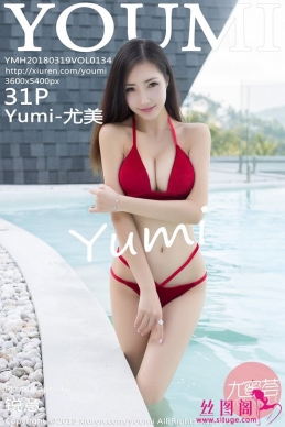 [YouMi] 2018.03.19 NO.134 Yumi-[31+1P/70M]