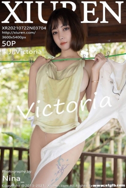 [XIUREN] 2021.07.22 NO.3704 Victoria[50+1P/476M]