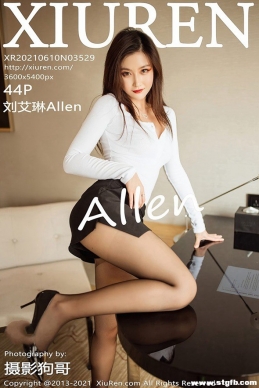 [XIUREN] 2021.06.10 NO.3529 Allen[44+1P/462M]