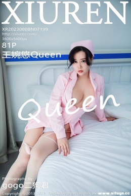 [XIUREN] 2023.08.08 NO.7199 Queen[81+1P/649M]