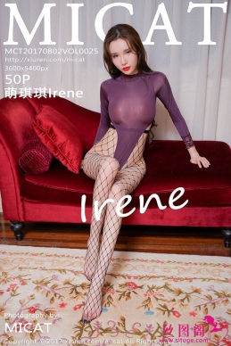 [MICATèȰ]2017.08.02 NO.025 Irene[50+1P/179M]