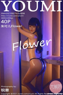 [YouMi] 2021.09.27 NO.698 ɶFlower[40+1P/456M]