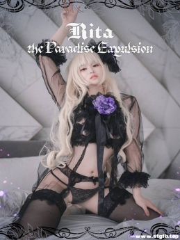 DJAWA C NO.053 the Paradise Expulsion [82P/1.1G]