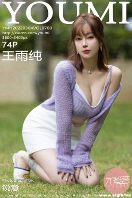 [YOUMI] 2022.03.04 NO.760 괿[74+1P/317M]