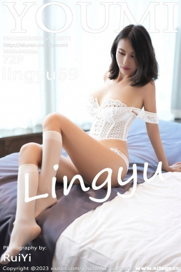 [YouMi] 2023.08.02 NO.972 lingyu69[72+1P/519M]