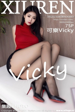 [XIUREN] 2023.06.08 NO.6883 ɘVicky[75+1P/712M]