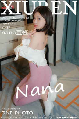 [XIUREN] 2024.06.27 NO.8763 nana[72+1P/620M]