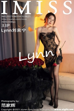 [IMISS] 2021.08.05 NO.621 Lynn[33+1P/329M]