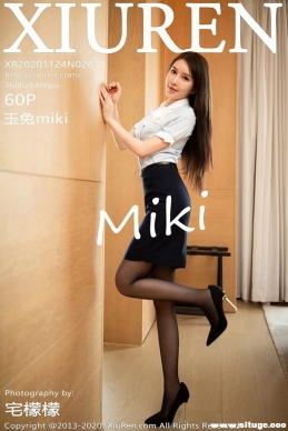 [XIUREN] 2020.11.24 NO.2819 miki[60+1P/558M]