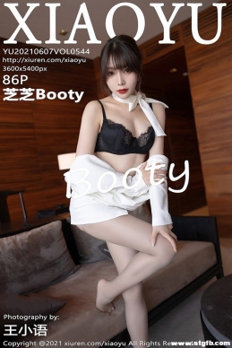 [XIAOYUﻭ] 2021.06.07 NO.544 ֥֥Booty[86+1P/747M]