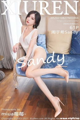 [XIUREN] 2021.08.27 NO.3866 ϣSandy[61+1P/637M]